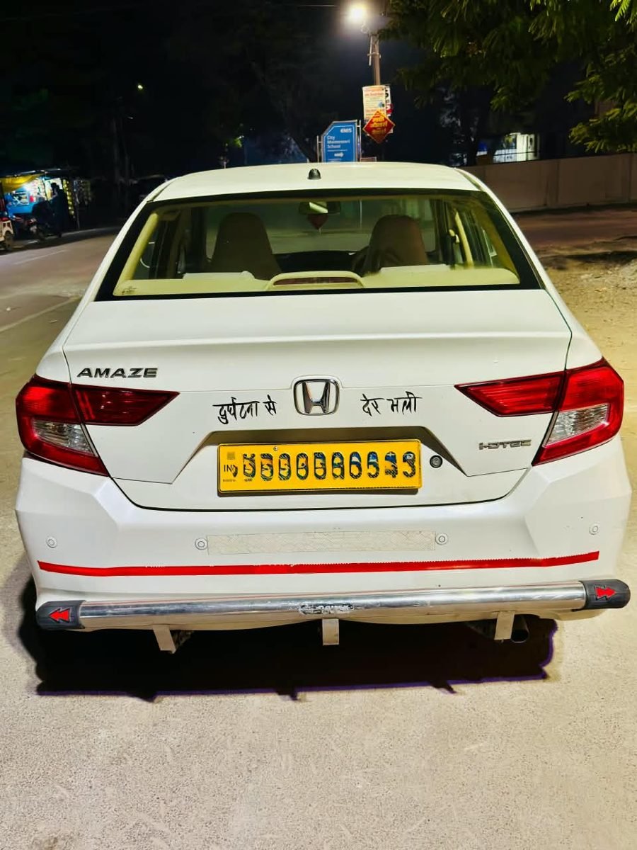 Honda Amaze - Rear View
